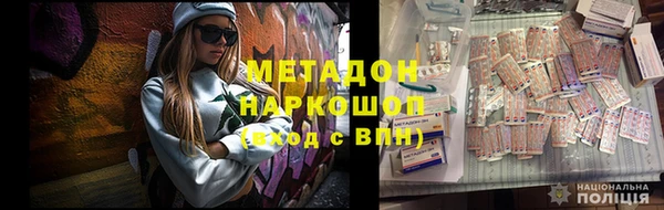 mdma Богданович